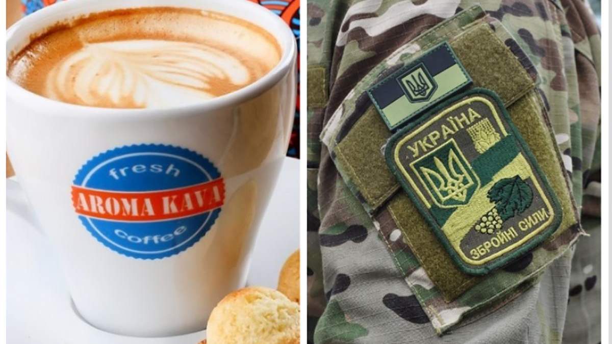 З Aroma Kava в Києві вигнали ветерана АТО
