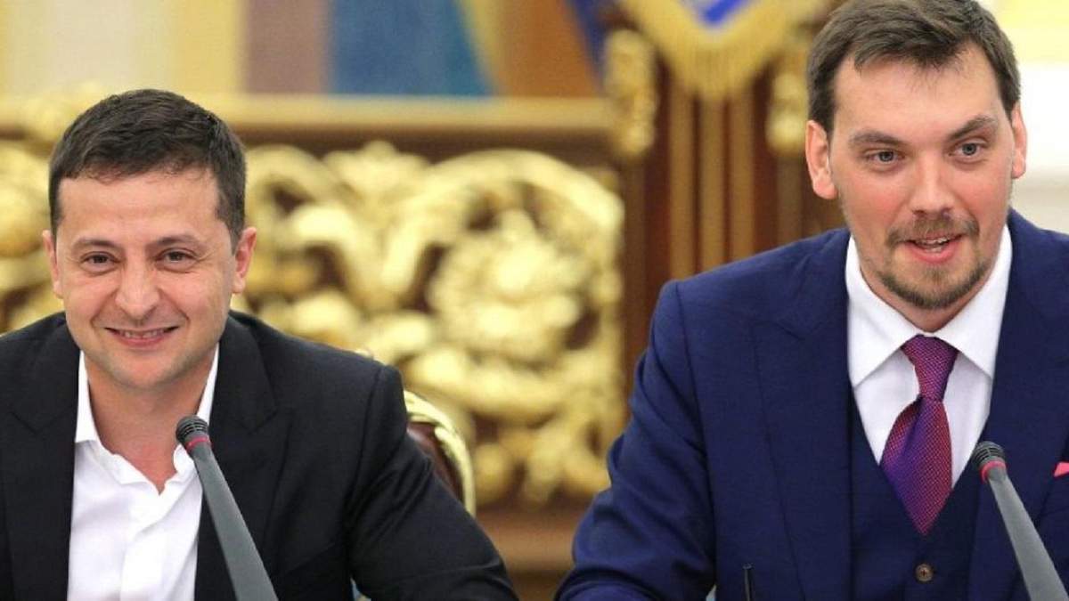 Кадровые перестановки новой власти: кого уже уволили и чего ждать дальше Кадровые перестановки новой власти: кого уже уволили и чего ждать дальше
