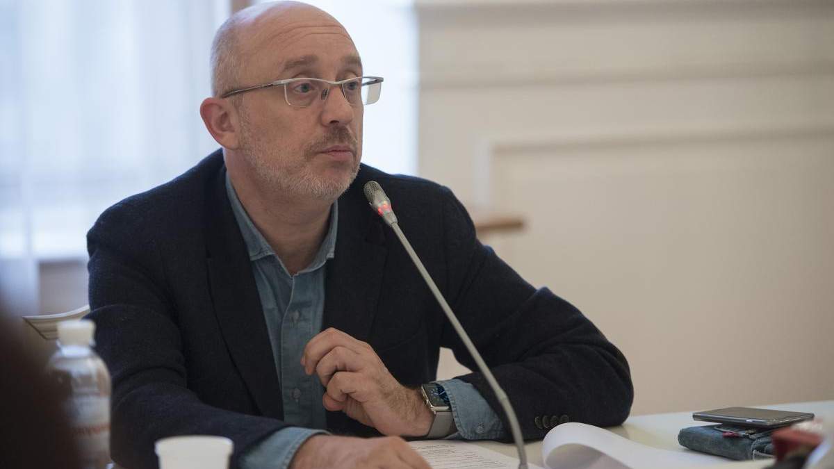 Олексій Резніков – біографія Міністра з реінтеграції