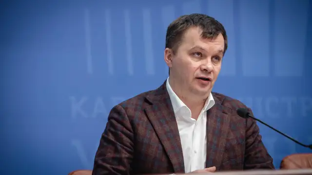 Милованов Милованов