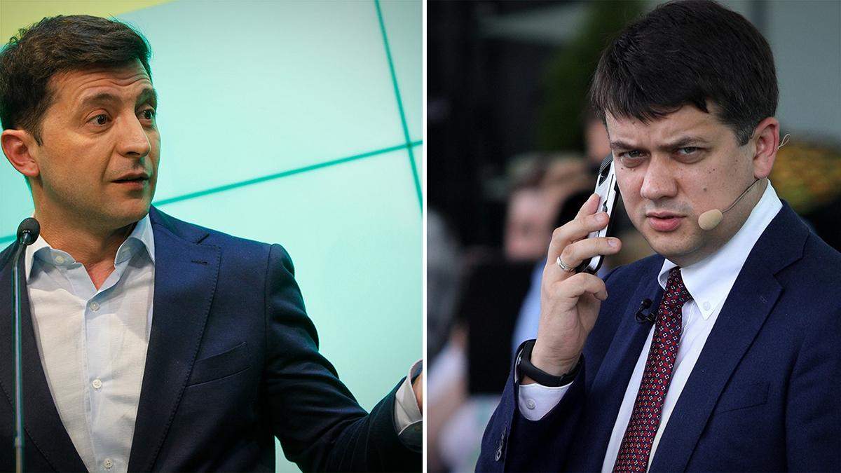 Конфлікт Разумкова і Зеленського – ЗМІ розповіли деталі