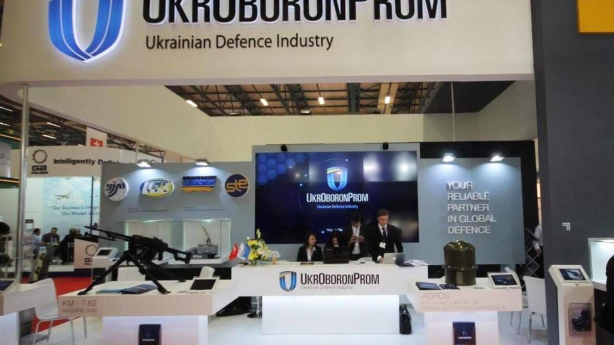 Укроборонпром переплачував за російські комплектуючі у 2 – 3 рази у 2015 – 2019 роках