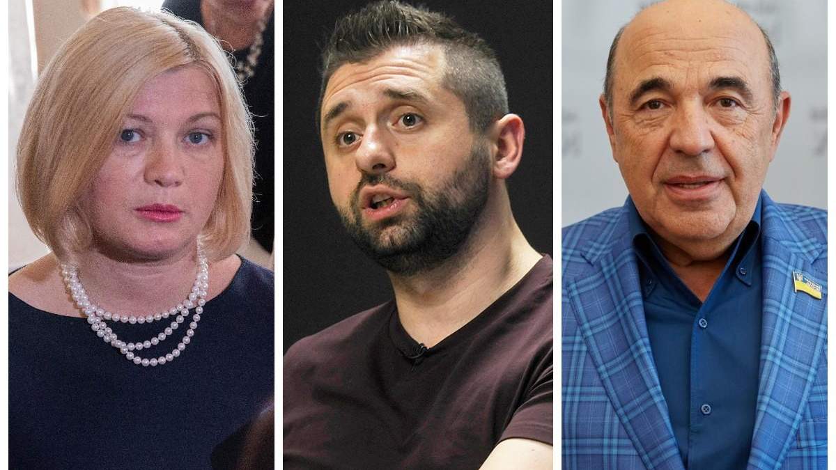 Результат пошуку зображень за запитом Які зарплати отримали голови фракцій за січень