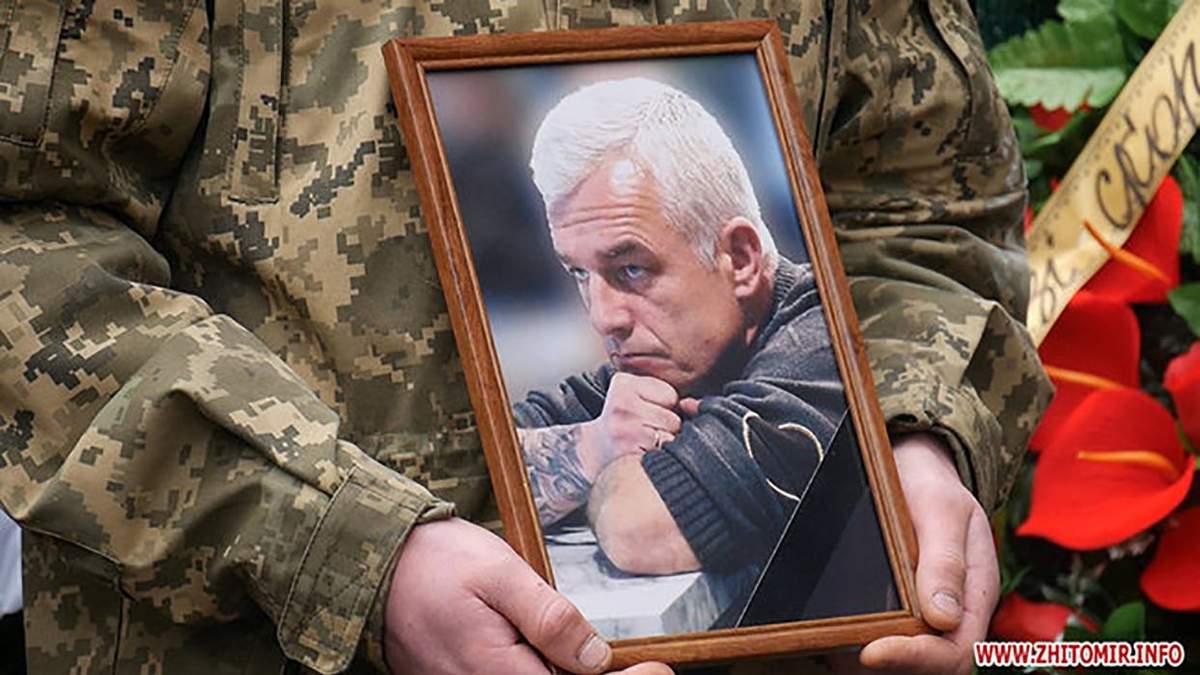 У Житомирі попрощались із відомим кіборгом і ветераном АТО Олегом Котенком: фото, відео