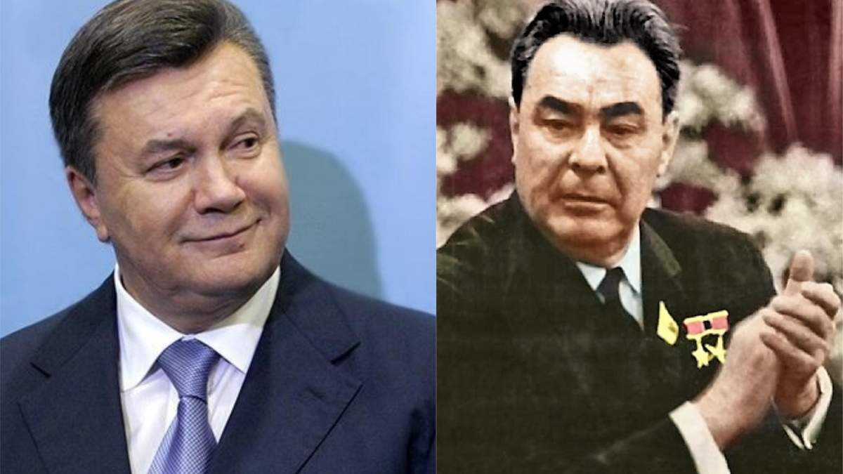 Янукович – онук Брежнєва: російський політолог розповів курйозну байку про президента-втікача