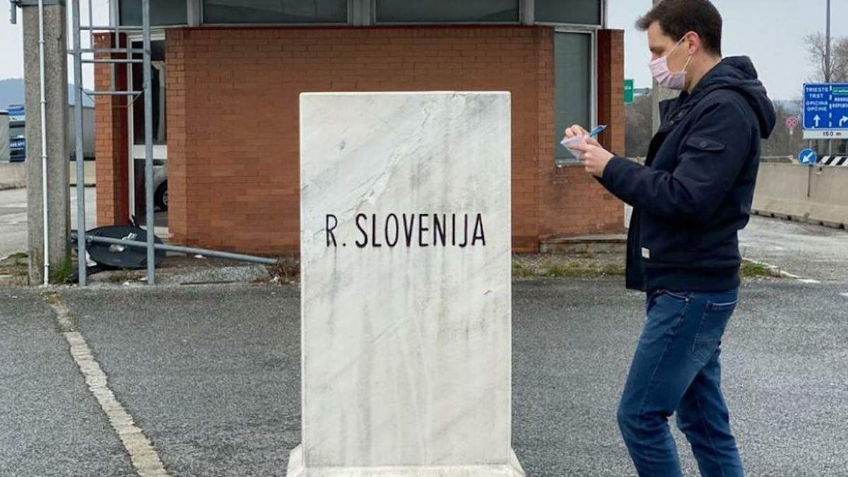 Словения начала пропускать украинцев
