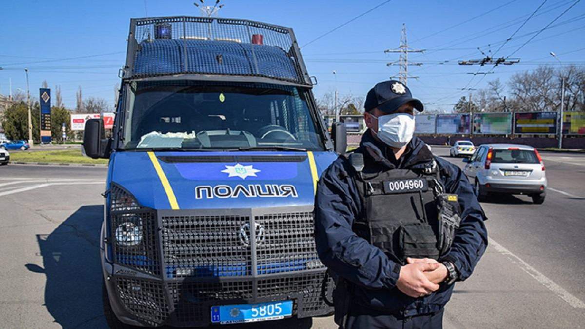 Порушення карантину: у Києві на 17 тисяч гривень оштрафували вже 5 людей