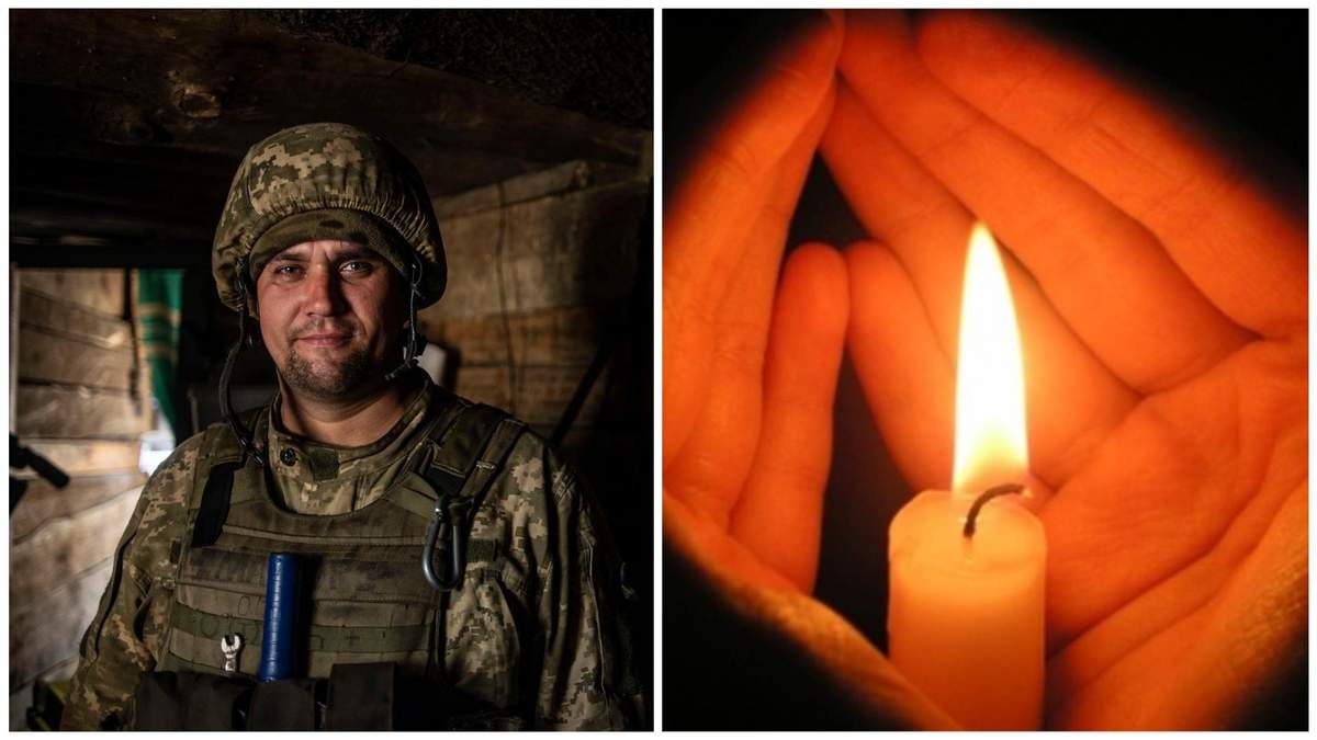 Леонид Скакуненко погиб на Донбассе 12.04.2020: что о нем известно