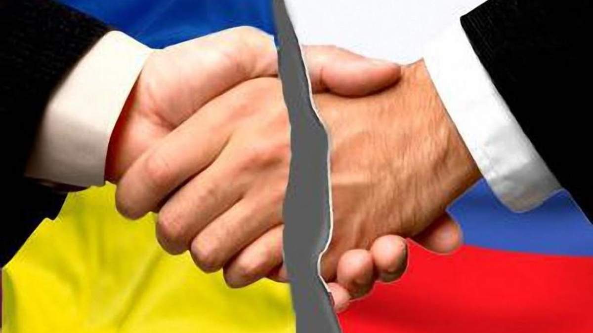 26 років дипломатичних відносин між Україною та РФ: продовжуємо дружити?
