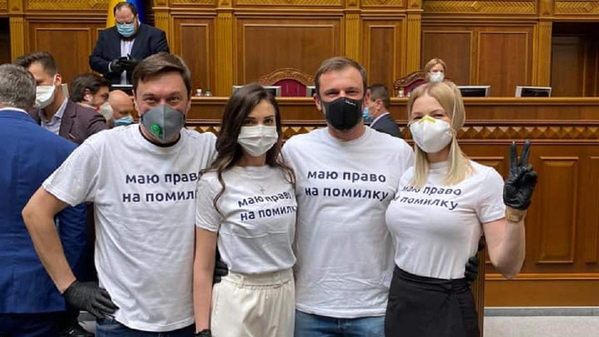 1326017 маю право на помилку что значит