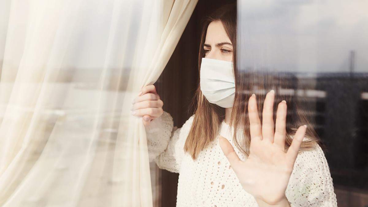 "Дій вдома": наскільки безпечний додаток для контролю самоізоляції