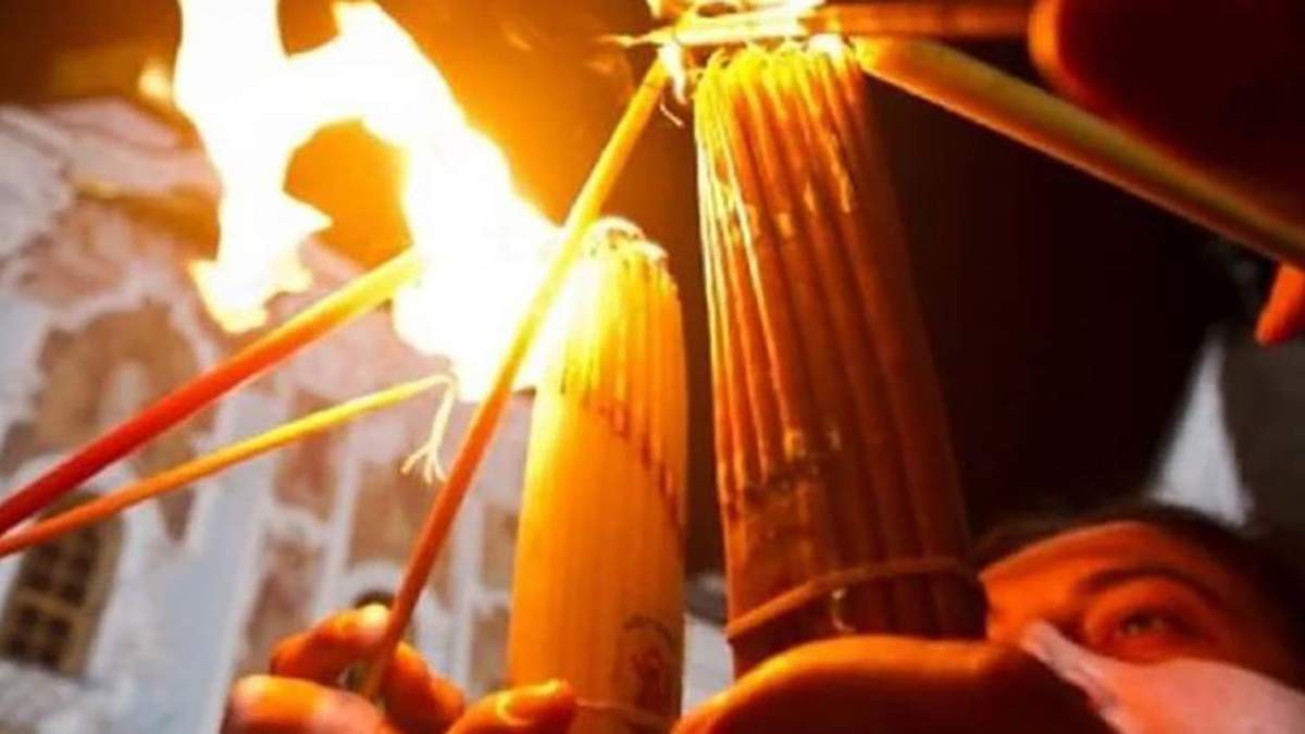 Благодатний вогонь вже в Україні: відео