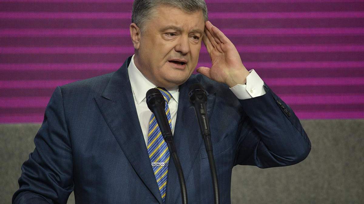 Проти НАЗК порушили справу через не перевірку на можливу корупцію Порошенка