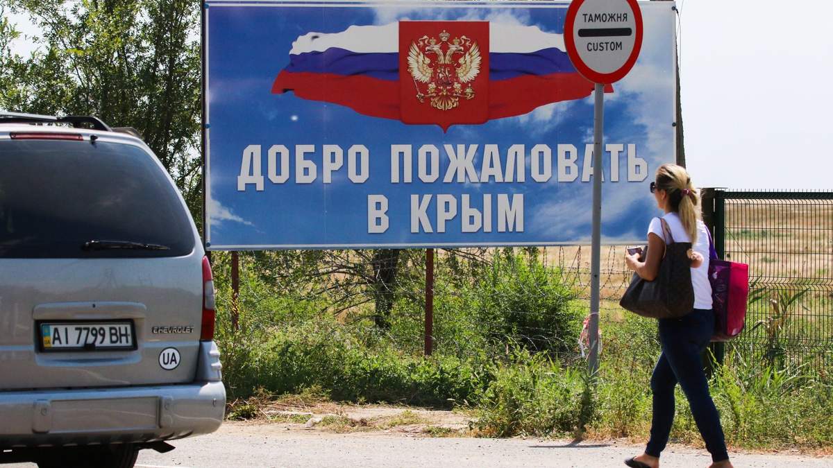 У Криму зникають і помирають російські чиновники 