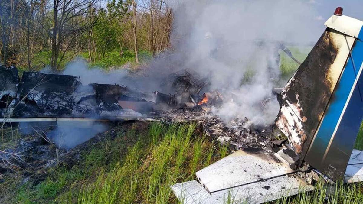 Самолет разбился 1 мая 2020 в Днепропетровской области: есть погибшие