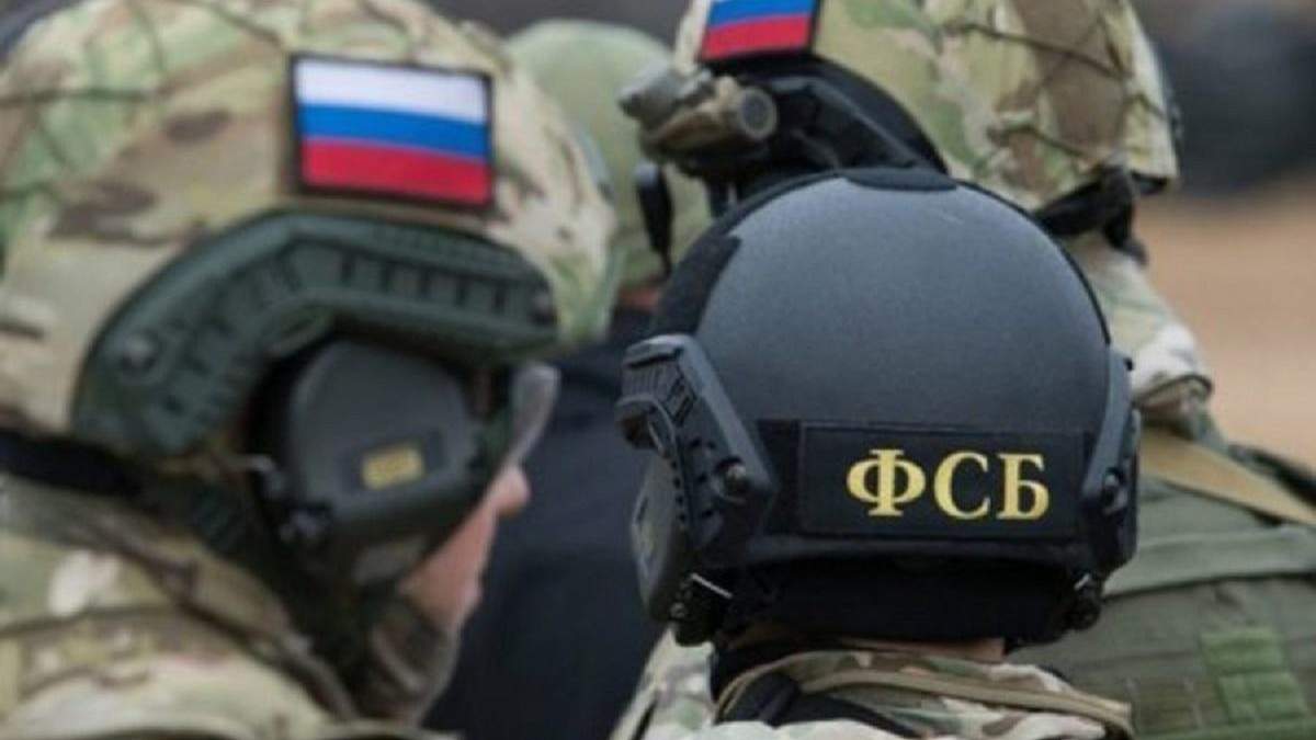 Завербованные ФСБ: как Россия выбирает шпионов среди украинцев