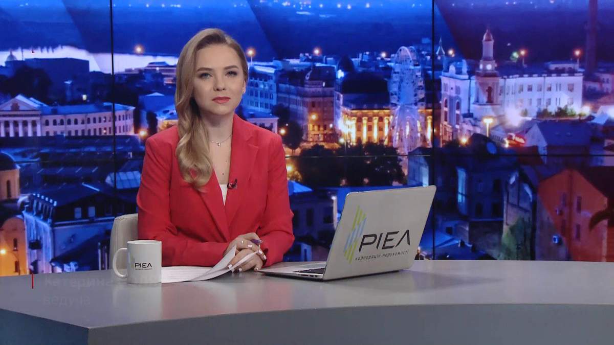 Випуск новин за 19:00: Сенцов про свій арешт. Виїзд українців за кордон