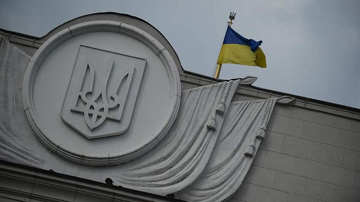 Закон о референдуме Украины 2020 - когда рассмотрит Рада