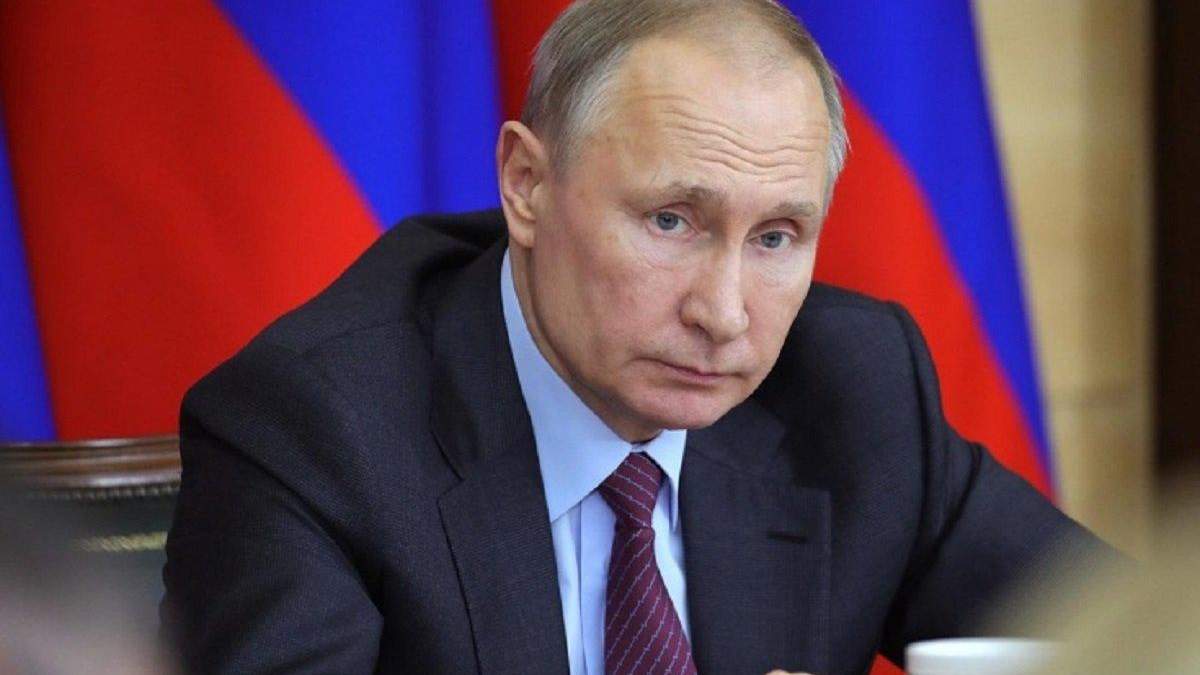 Путін і поправки до конституції - як усунути його режим - 24 Канал