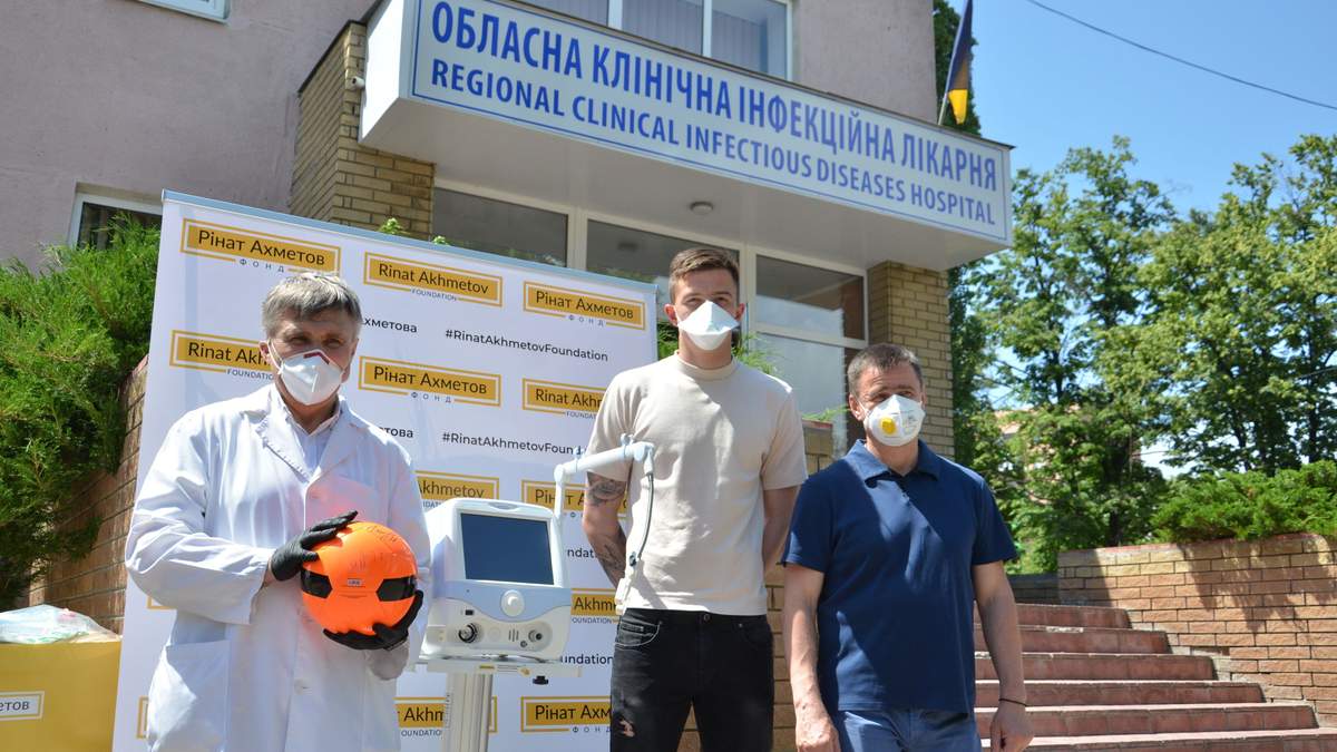 Харків отримав апарати ШВЛ від "Шахтаря"