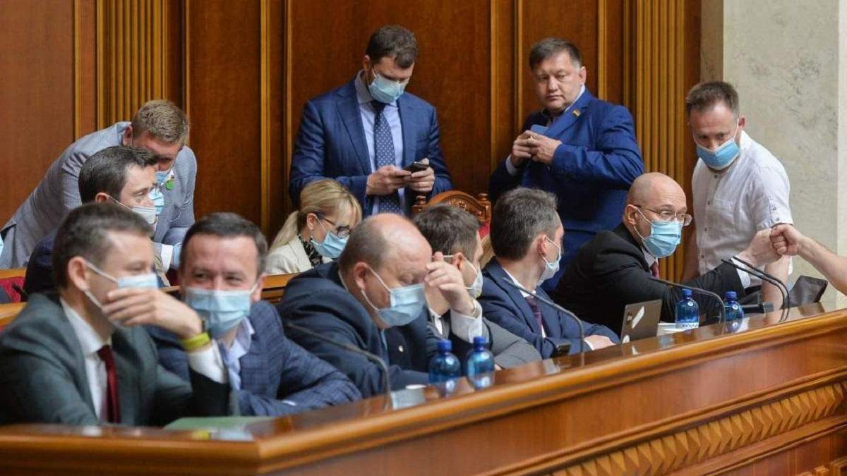 Чому Рада не підтримала нову програму дій уряду Шмигаля