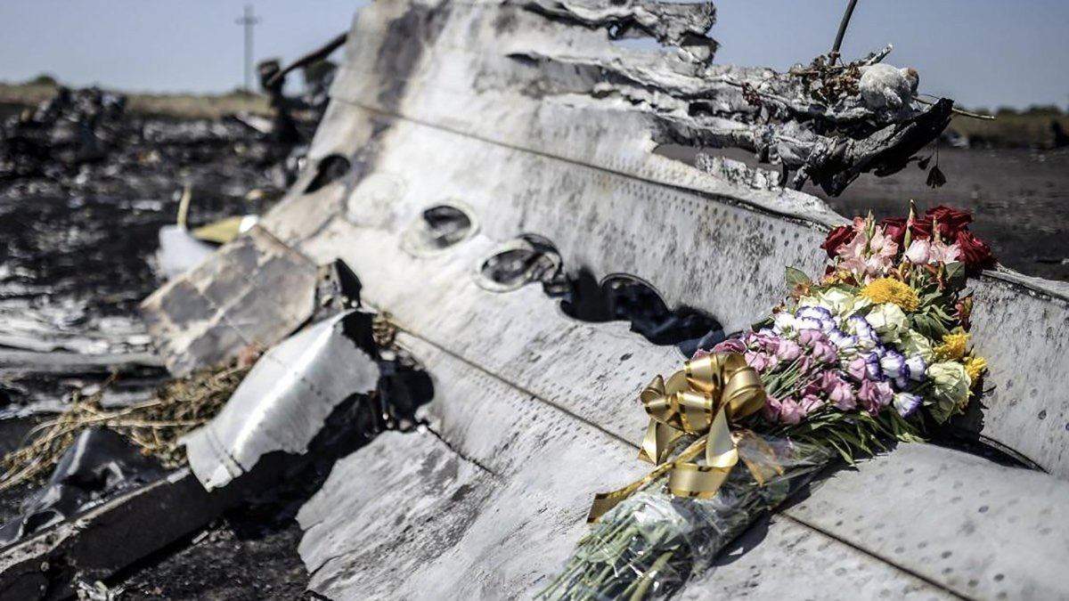 Генпрокуратура  Нидерландов представила новые подтверждения  в деле MH17