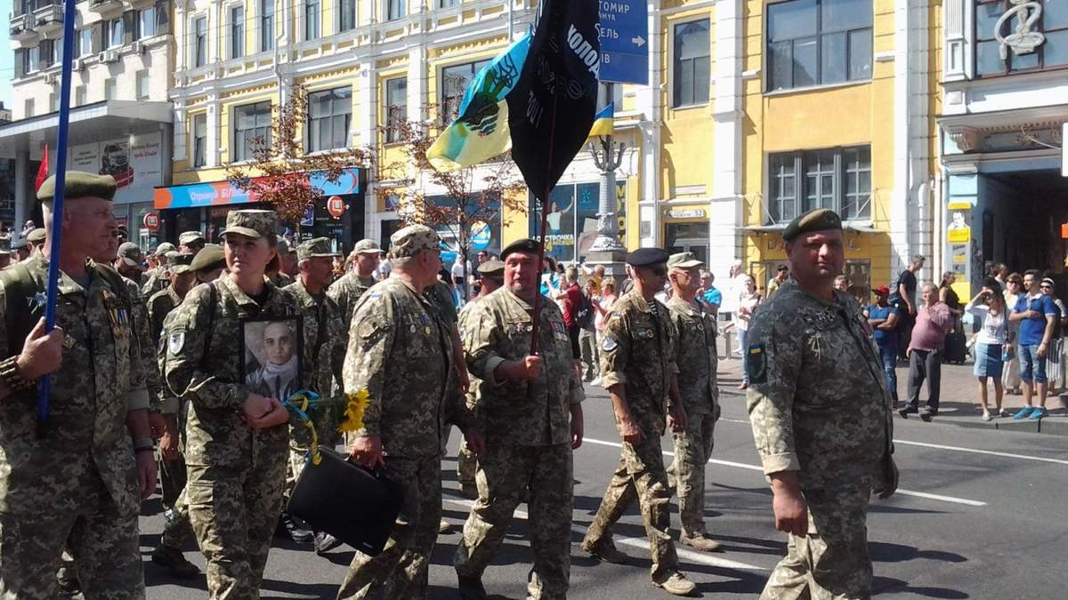 У День незалежності України  24 серпня 2020 проведуть Ходу ветеранів