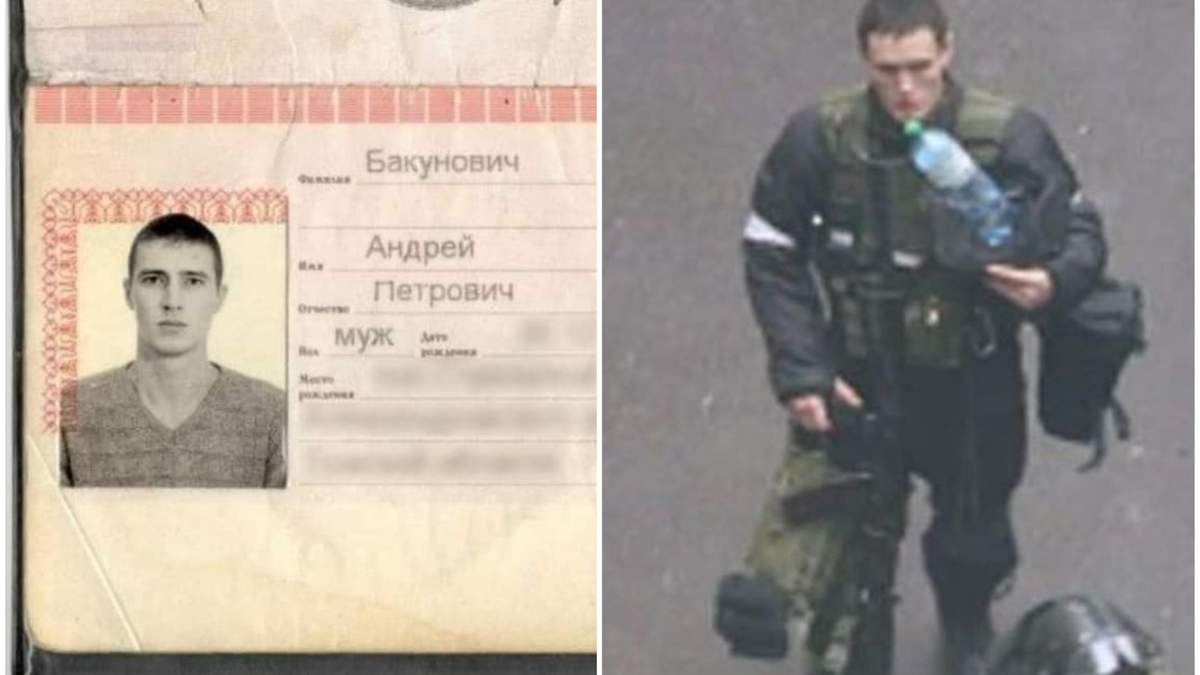 Вагнерівець Бакунович причетний до розстрілів на Майдані
