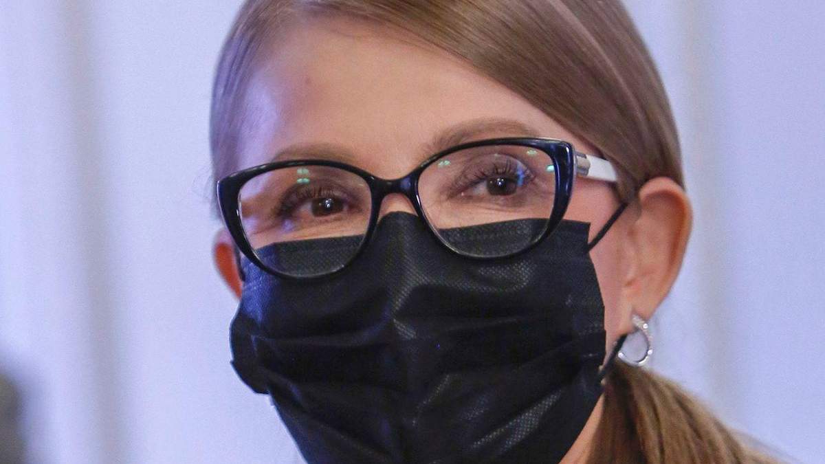 Коронавірус у Юлії Тимошенко та її сім'ї: що відомо