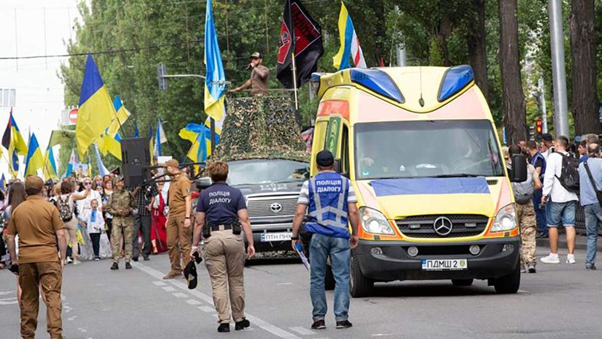 День Независимости: около 50 тысяч украинцев приняли участие в праздничных мероприятиях День Независимости: около 50 тысяч украинцев приняли участие в праздничных мероприятиях