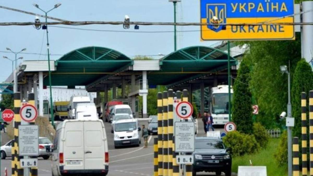 Уряд розширив категорії іноземців, яким дозволено в'їзд в Україну: кого додали Уряд розширив категорії іноземців, яким дозволено в'їзд в Україну: кого додали
