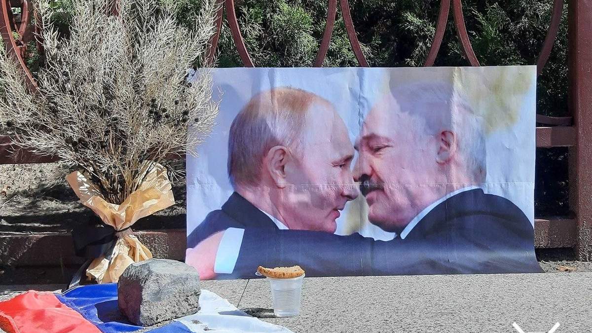 Лукашенку – 66: як привітали білоруського диктатора в Україні – фото, відео