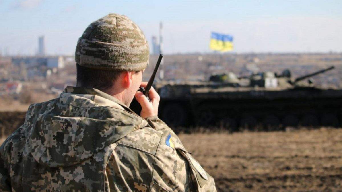 Четверо військових підірвалися на вибухівці на Донбасі: двоє загиблих, є поранені