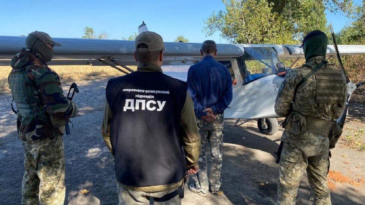 На Черкащині затримали пілота-контрабандиста – фото На Черкащині затримали пілота-контрабандиста – фото