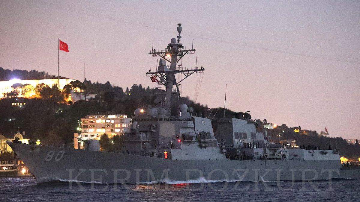 Эсминец ВМС США Roosevelt направляется в Чёрное море