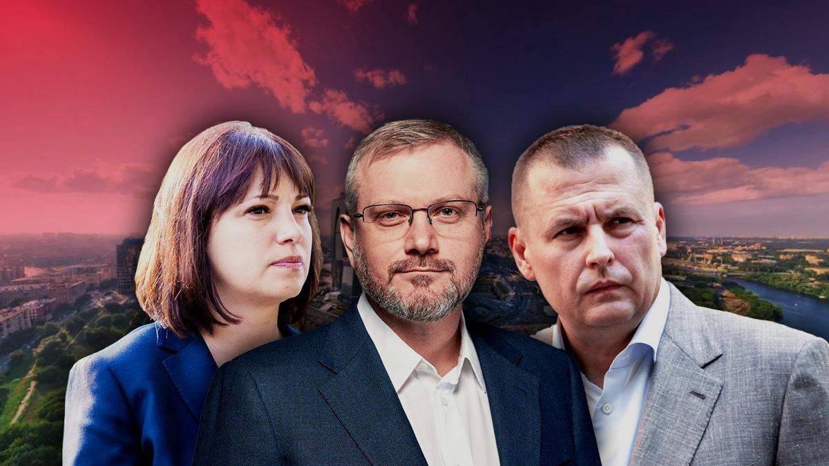 Кандидати на пост мера Дніпра