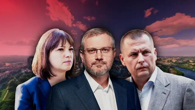 Кандидати на пост мера Дніпра Кандидати на пост мера Дніпра