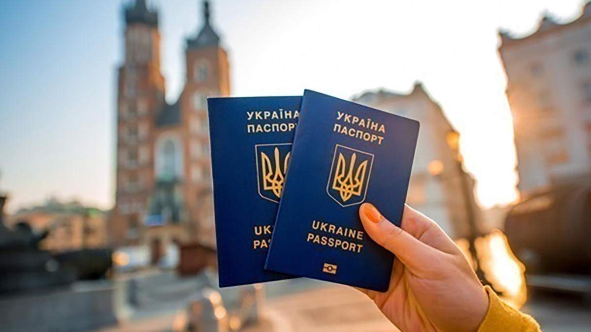 Решение КСУ - основание для ЕС приостановить безвиз с Украиной