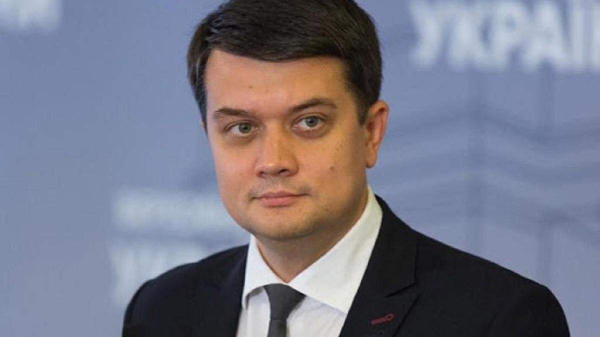 Разумков розповів, чи готовий він за потреби очолити державу