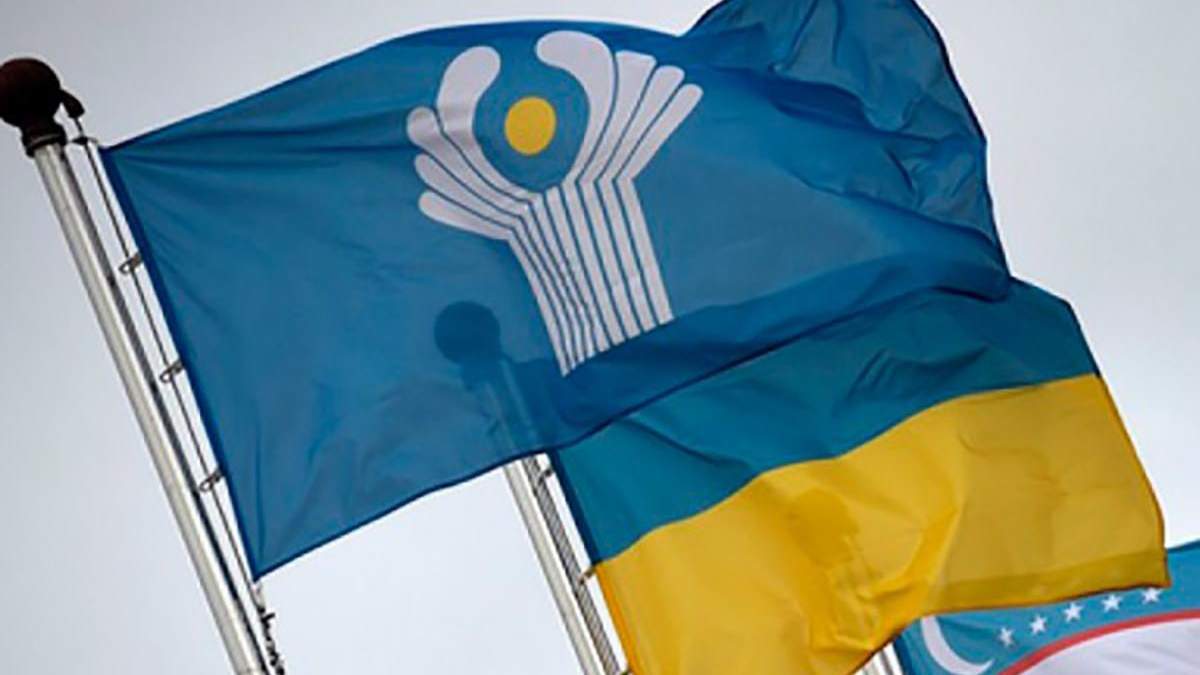 Україна вийшла з договору про спільну монопольну політику країн СНД