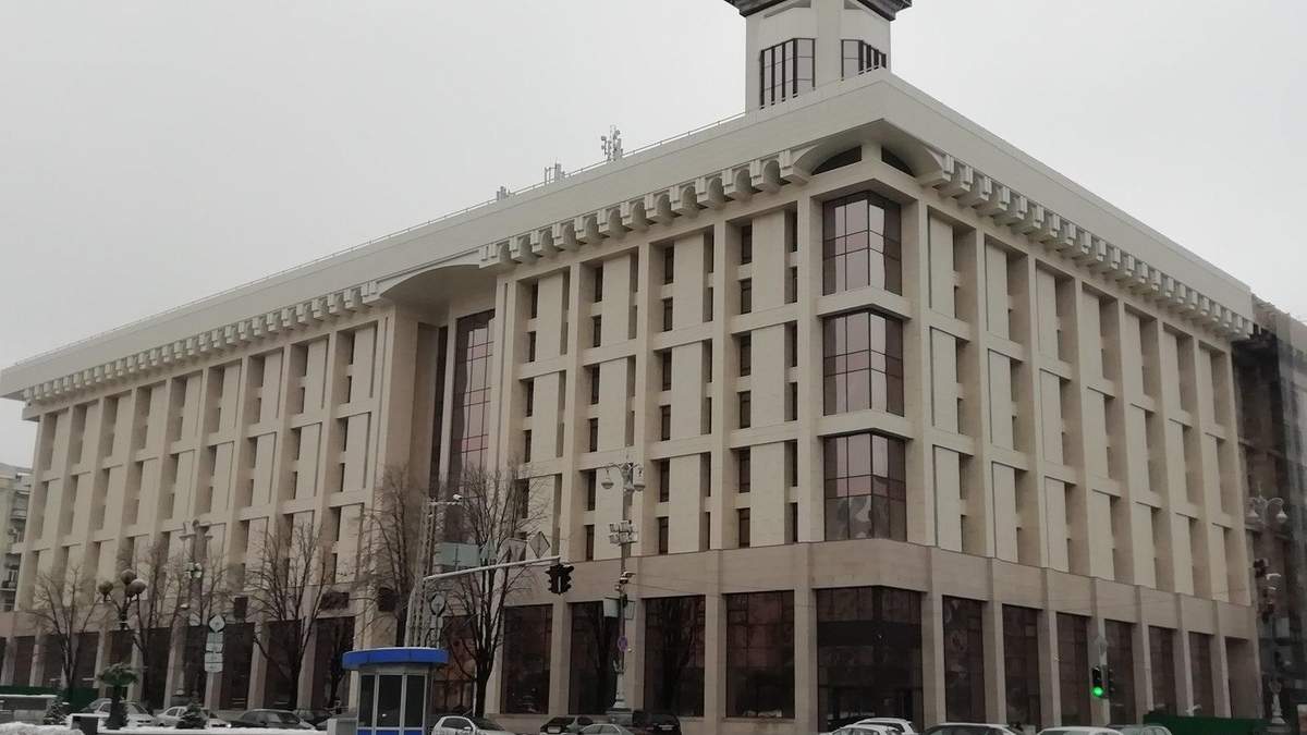 Дом профсоюзов в Киеве арестовали перед акцией ФЛП: все детали скандала