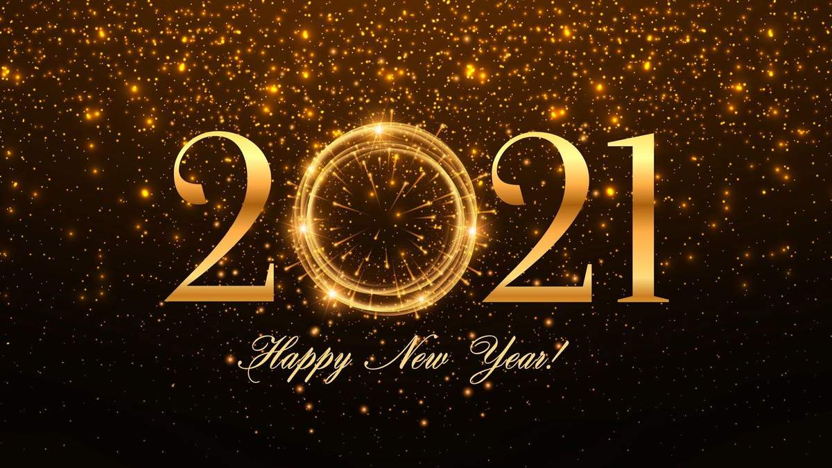 З Новим роком 2021 – привітання колегам з роком Білого Бика