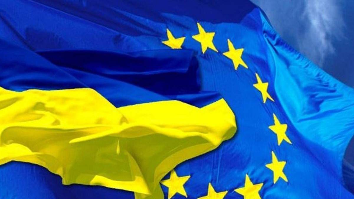 В ОП назвали головні завдання у відносинах з Євросоюзом у 2021 році