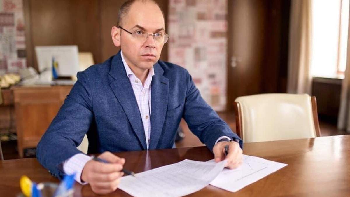 Степанов обґрунтував заборону продажу іграшок та одягу