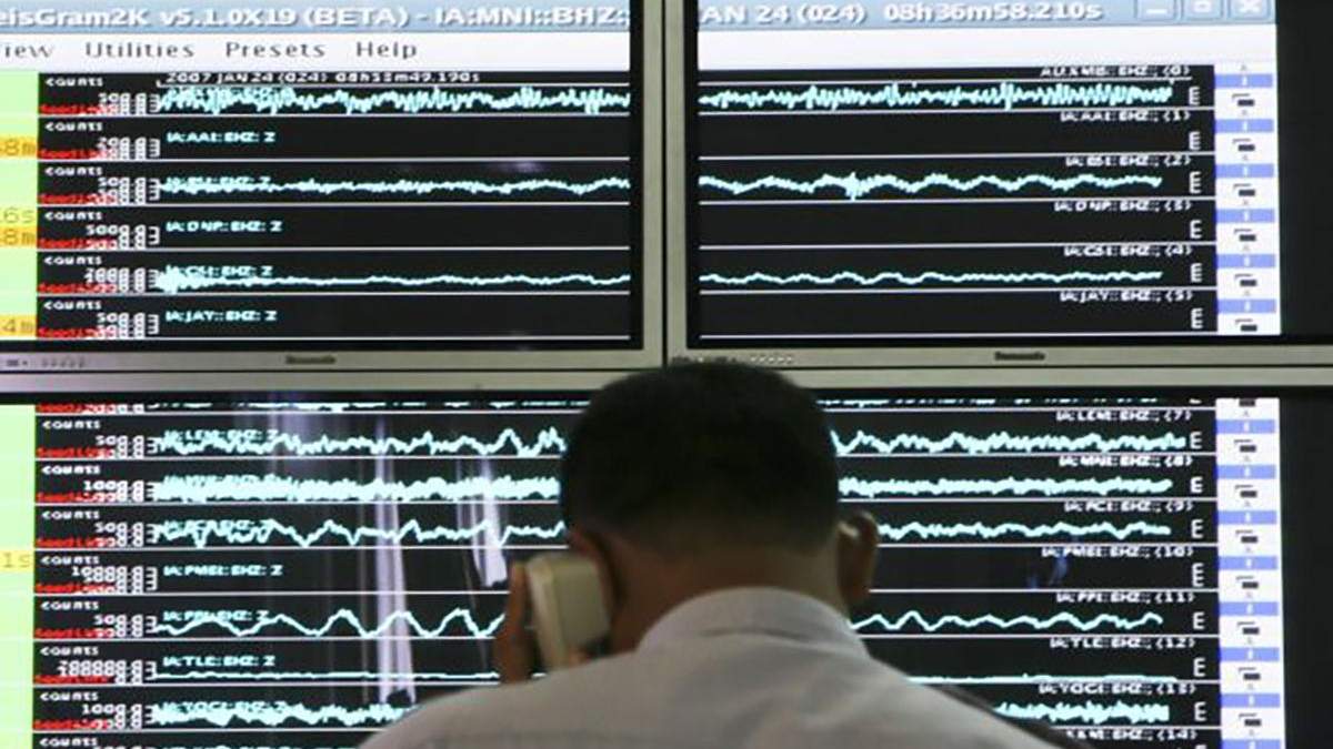 На Львівщині стався землетрус магнітудою 1,9 бала