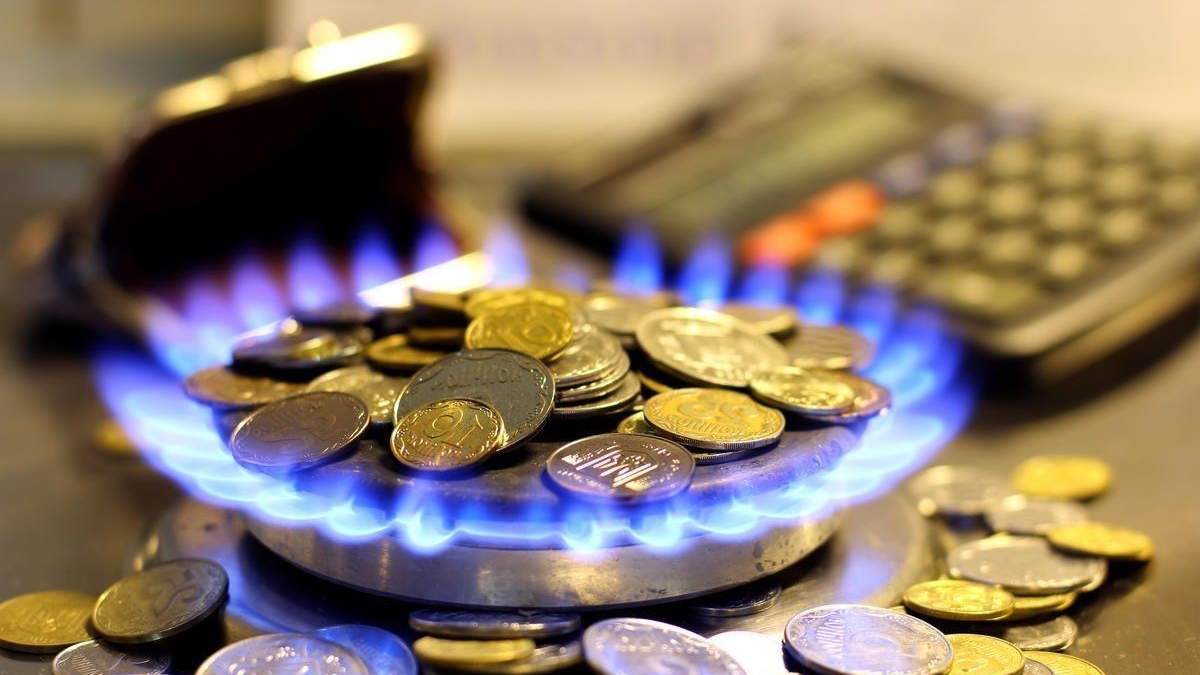 Міненергетики розробило проєкт про зменшення ціни на газ, – ЗМІ