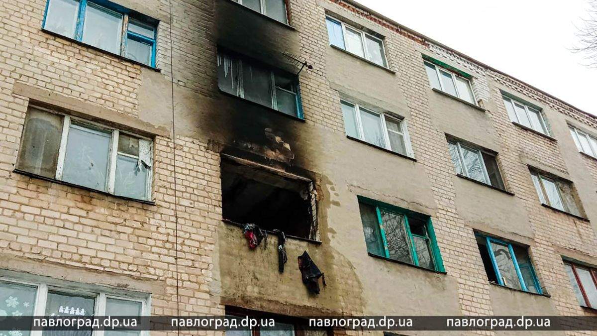 В Павлограде 23 января 2021 вспыхнул пожар в общежитии: видео