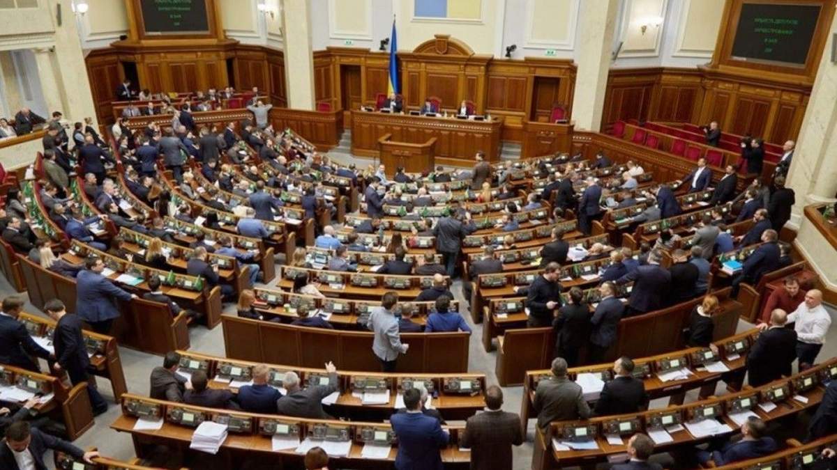 Верховна Рада ухвалила закон про референдум: що він передбачає
