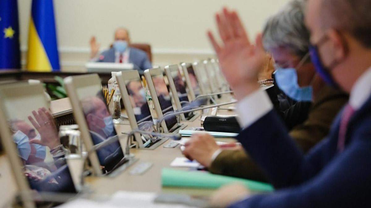 Які особливості закону про референдум Які особливості закону про референдум