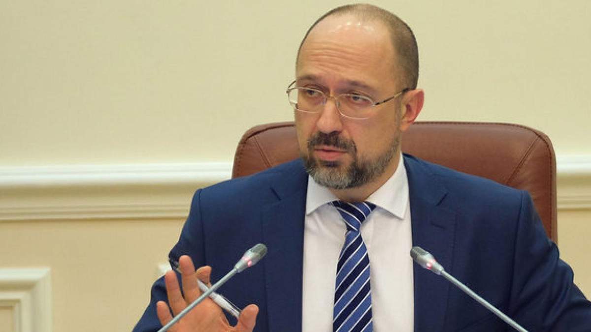 Шмигаль розповів, коли Україна отримає вакцину від COVID-19